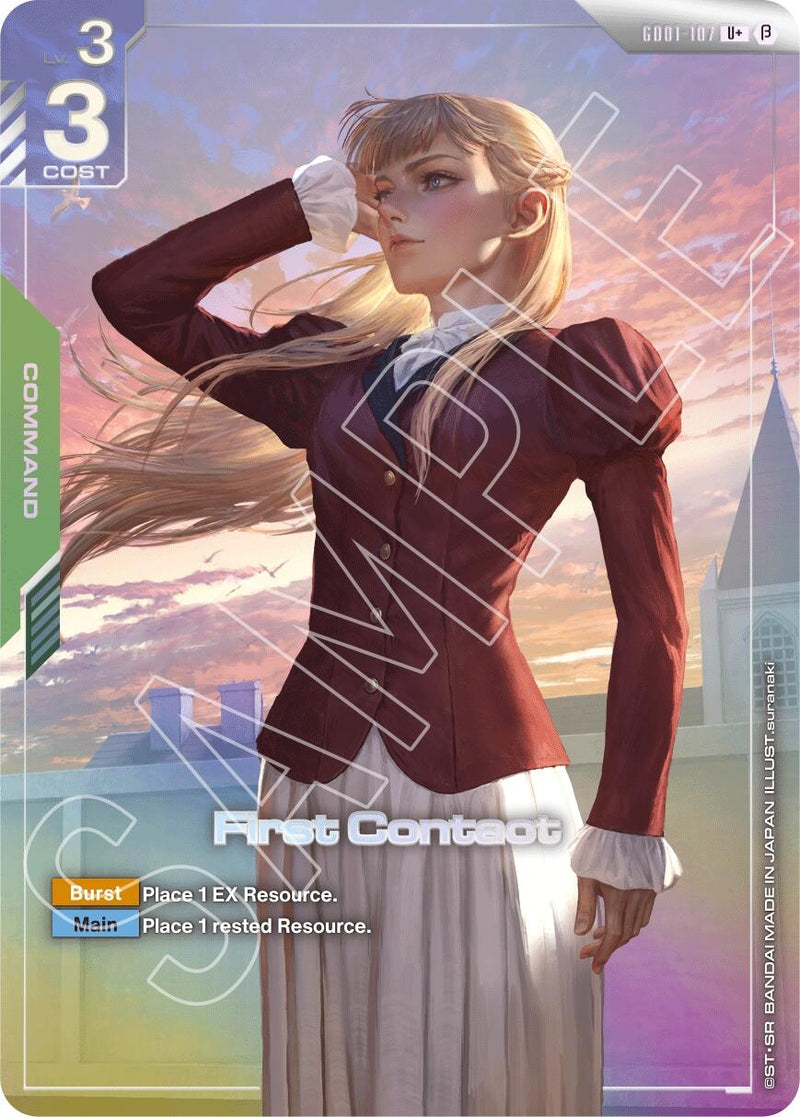 Image for First Contact (U+) (GD01-107) (GD01_b) - Gundam Card Game