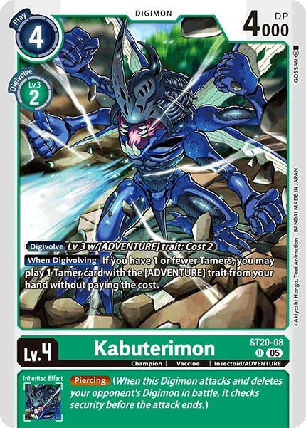 Image for Kabuterimon (ST20-08 U) (ST-20) - Digimon Card Game