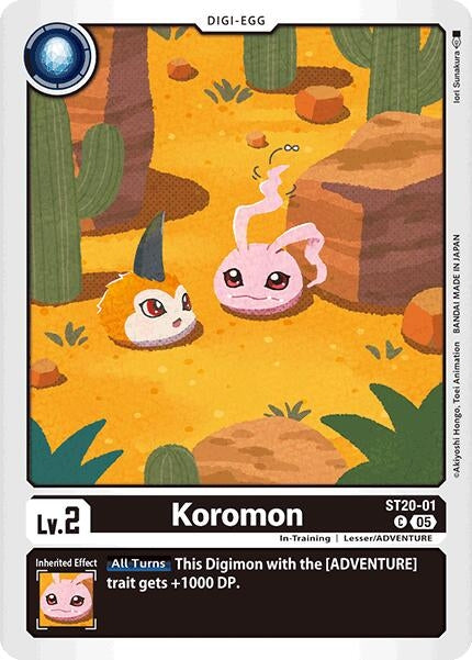 Image for Koromon (ST20-01 C) (ST-20) - Digimon Card Game
