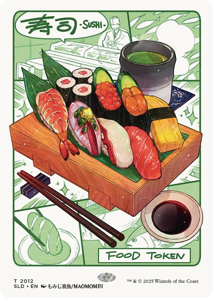 Image for Food Token (2012) (2012) (SLD) - Magic: The Gathering