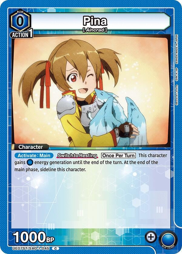 Image for Pina (UE07ST/SAO-1-045) (UE07ST) - Union Arena