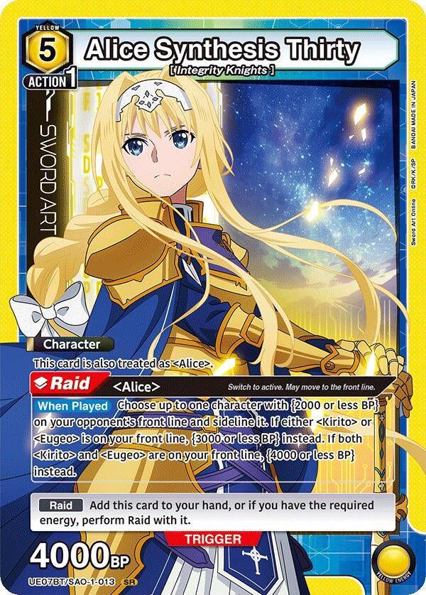 Image for Alice Synthesis Thirty (013) (UE07BT/SAO-1-013) (UE07BT) - Union Arena