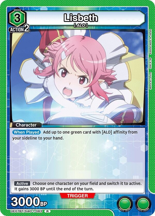 Image for Lisbeth (083) (UE07BT/SAO-1-083) (UE07BT) - Union Arena