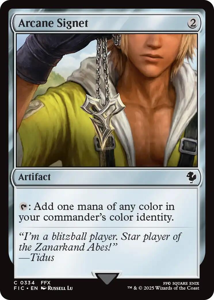 Image for Arcane Signet (0334) (334) - Magic: The Gathering