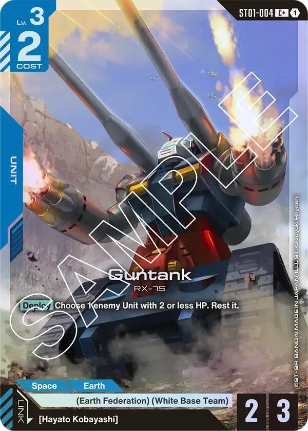 Guntank (C+) (ST01-004) (ST01)