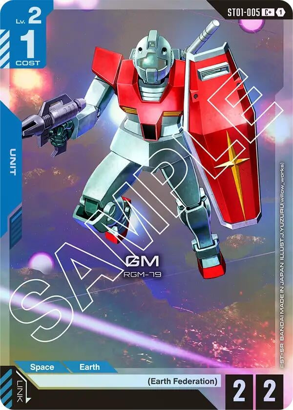 GM (C+) (ST01-005) (ST01)