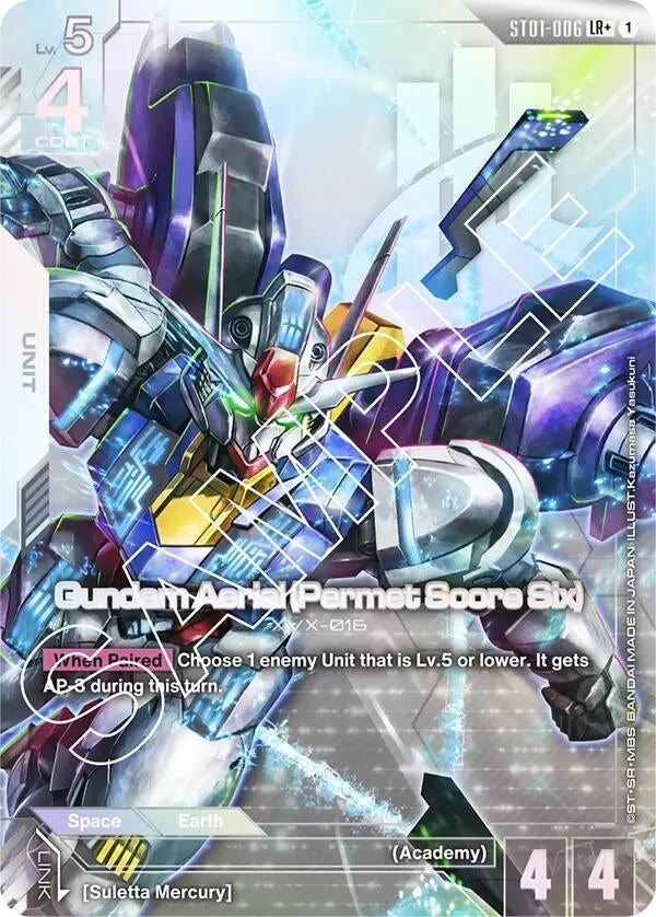 Gundam Aerial (Permet Score Six) (LR+) (ST01-006) (ST01)