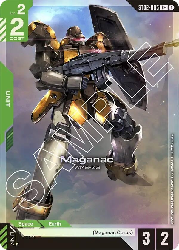 Maganac (C+) (ST02-005) (ST02)