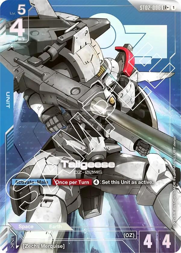 Tallgeese (LR+) (ST02-006) (ST02)