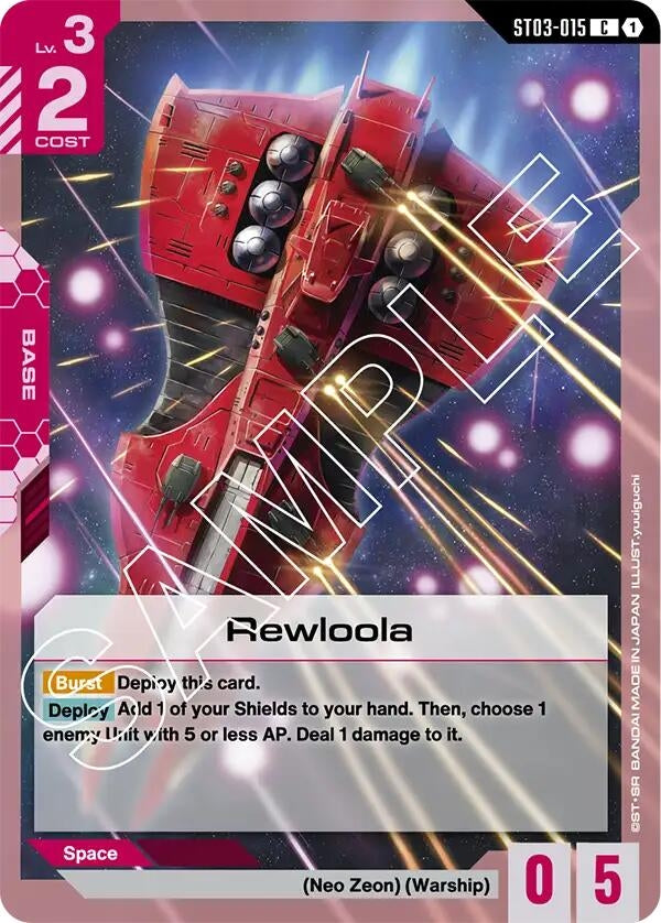 Rewloola (ST03-015) (ST03)