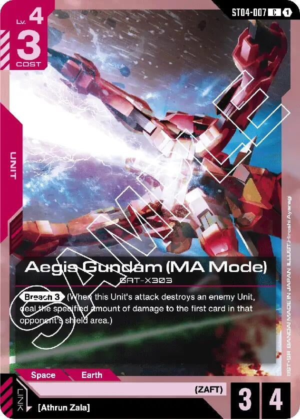 Aegis Gundam (MA Mode) (ST04-007) (ST04)