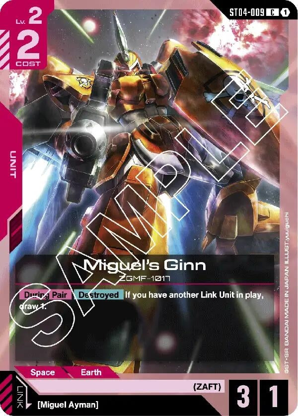 Miguel's Ginn (ST04-009) (ST04)