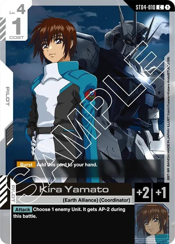 Kira Yamato (ST04-010) (ST04)