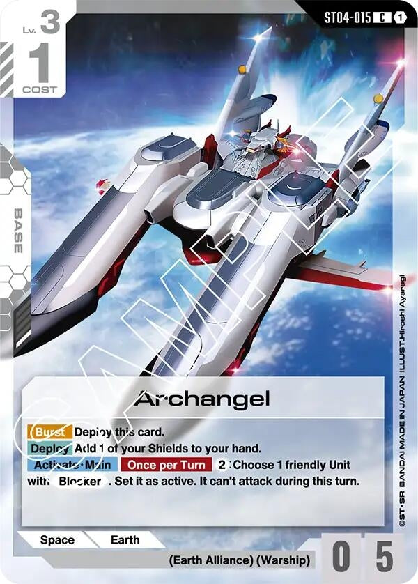 Archangel (ST04-015) (ST04)