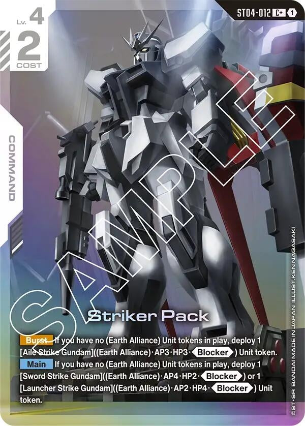 Striker Pack (C+) (ST04-012) (ST04)