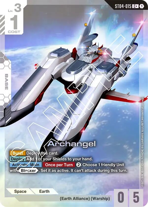 Archangel (C+) (ST04-015) (ST04)