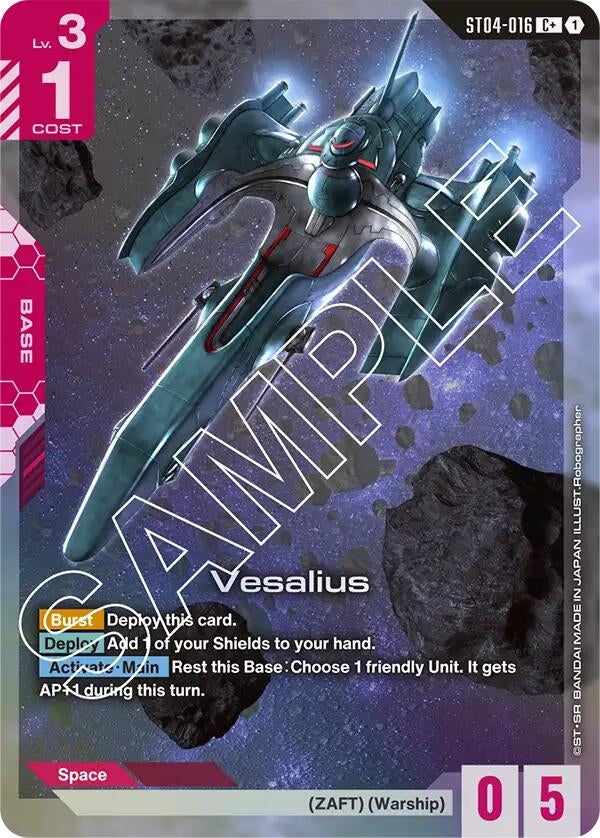 Vesalius (C+) (ST04-016) (ST04)