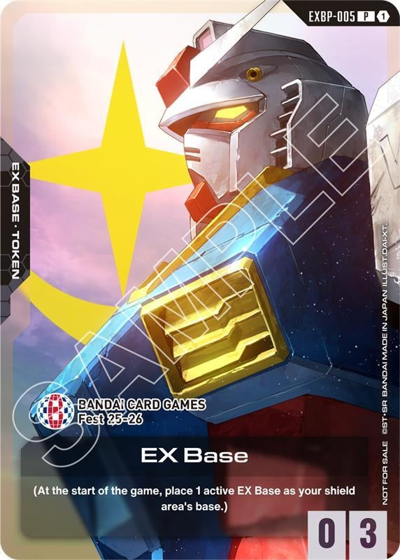 EX Base (EXBP-005) (Mobile Suit Gundam) (EXBP-005) (EXBP)
