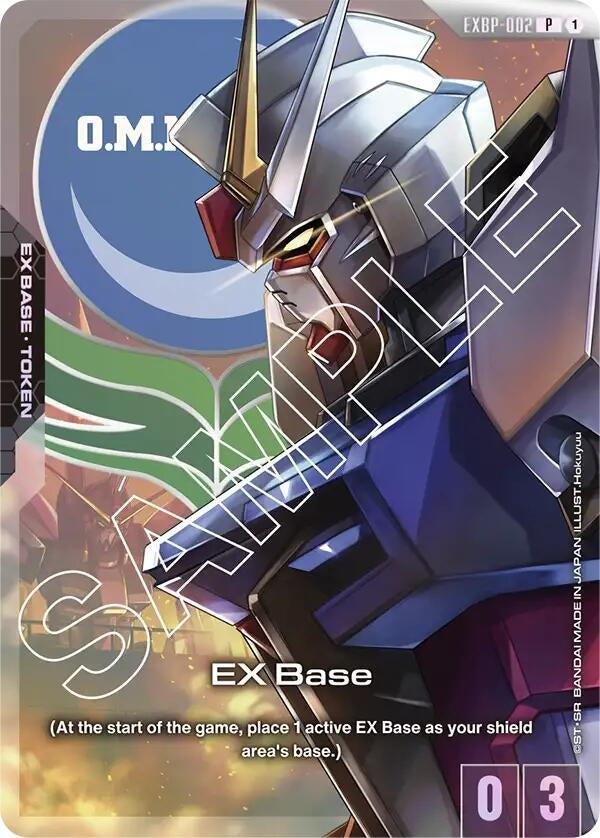 EX Base (EXBP-002) (Mobile Suit Gundam SEED) (EXBP-002) (EXBP)