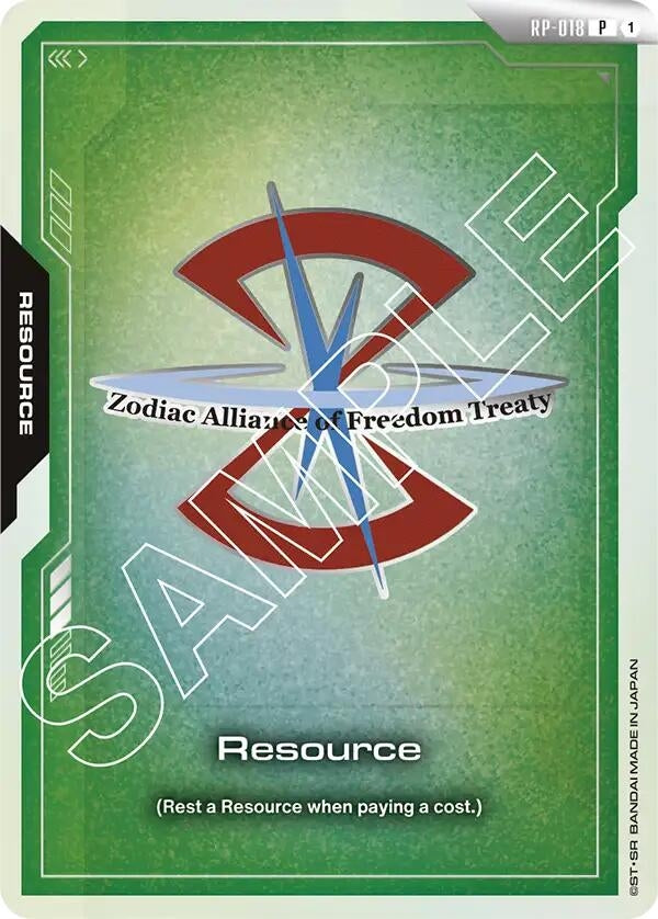 Resource (RP-018) (ZAFT) (RP-018) (RP)