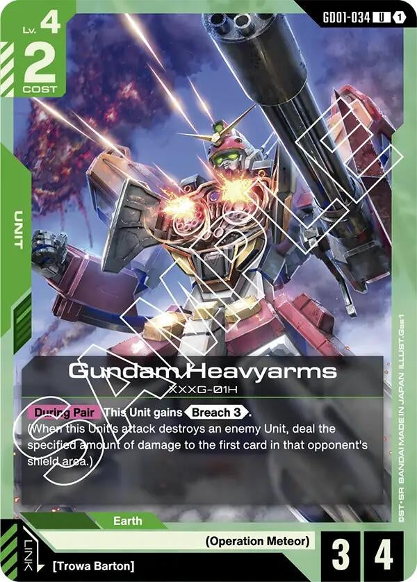 Gundam Heavyarms (GD01-034) (GD01)