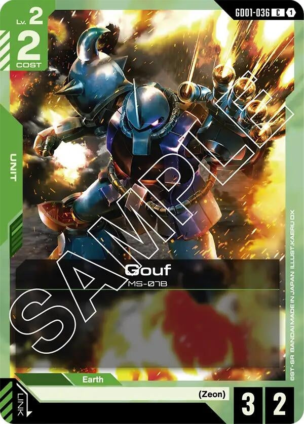 Gouf (GD01-036) (GD01)