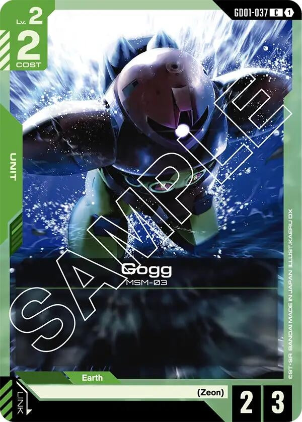 Gogg (GD01-037) (GD01)