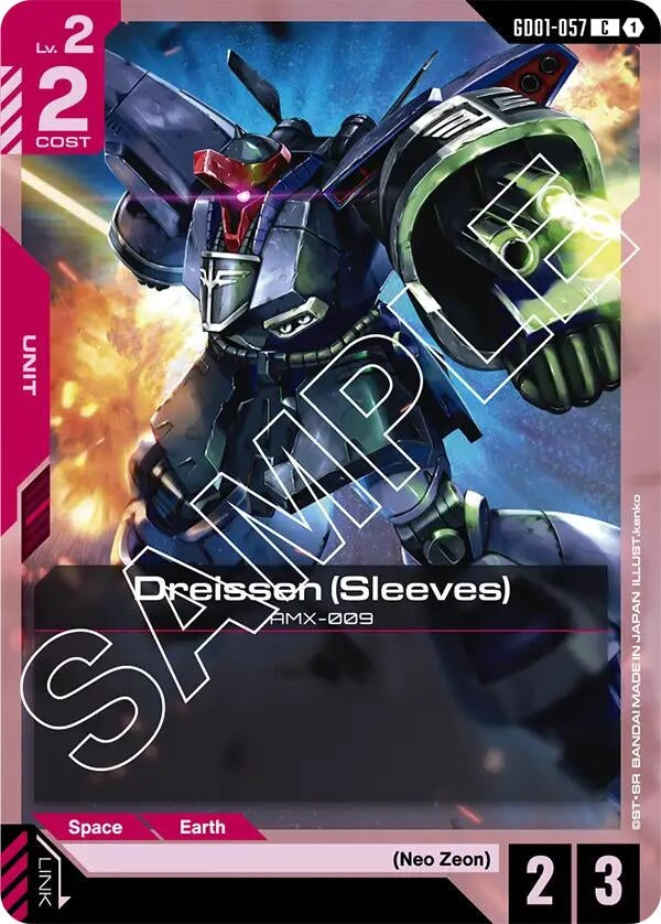 Dreissen (Sleeves) (GD01-057) (GD01)