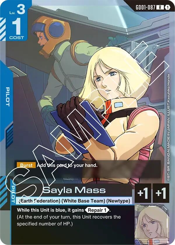 Sayla Mass (GD01-087) (GD01)