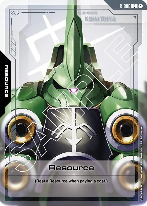 Resource (R-006) (R-006) (GD01)