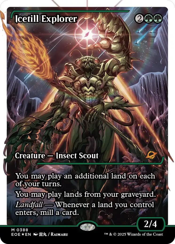 Icetill Explorer (Showcase) (Fracture Foil) (388) (EOE)