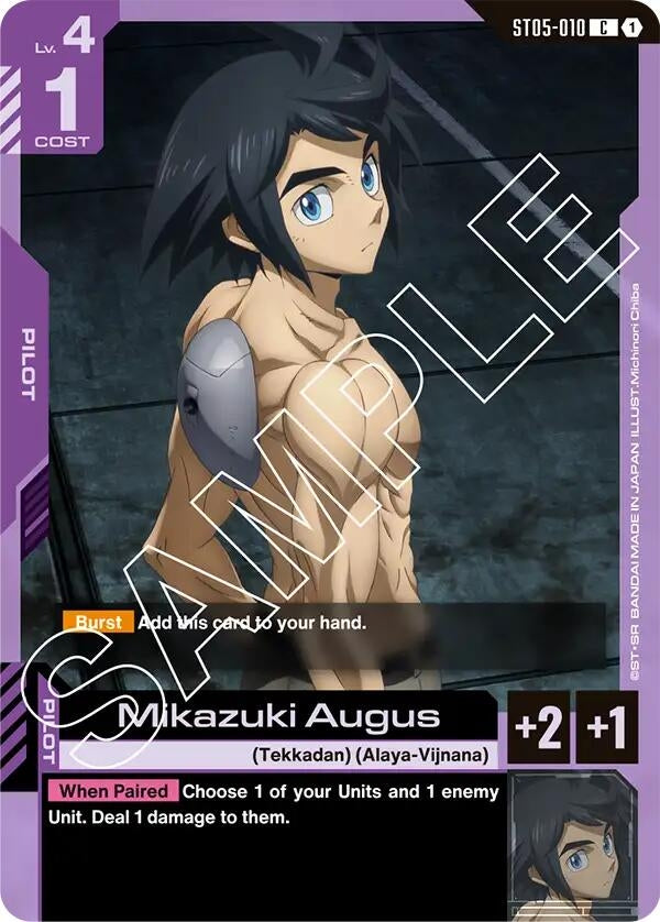 Mikazuki Augus (ST05-010) (ST05)