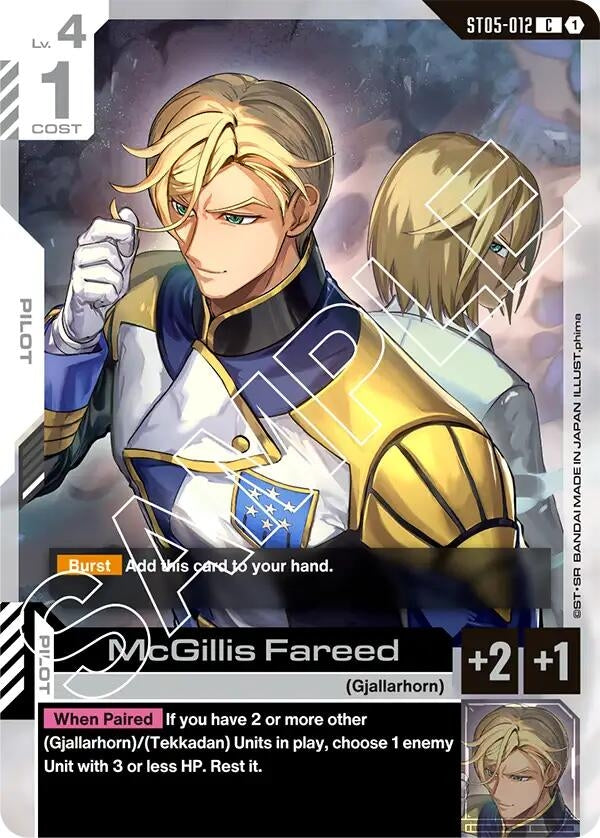 McGillis Fareed (ST05-012) (ST05)