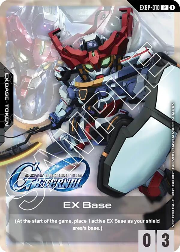 EX Base (EXBP-010) (G Generation Eternal Collaboration Pack) (EXBP-010) (EXBP)