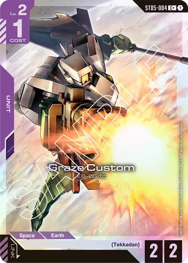 Graze Custom (C+) (ST05-004) (ST05)