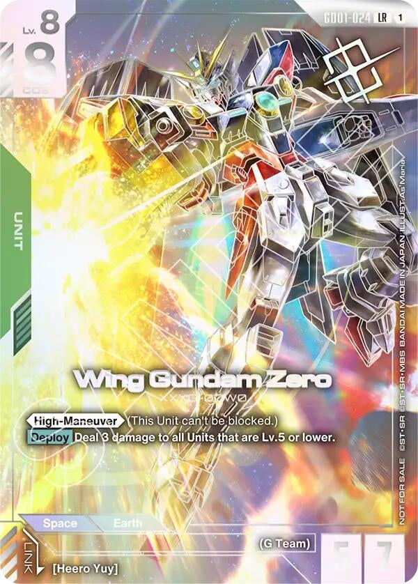 Wing Gundam Zero (Championship Winner Card 01) (GD01-024) (GCG-PR)