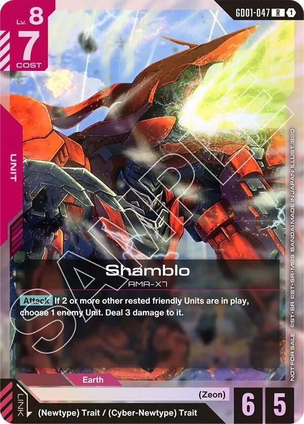 Shamblo (Championship Participation Pack 01) (GD01-047) (GCG-PR)