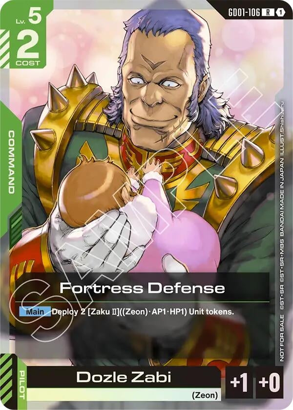 Fortress Defense (Championship Participation Pack 01) (GD01-106) (GCG-PR)