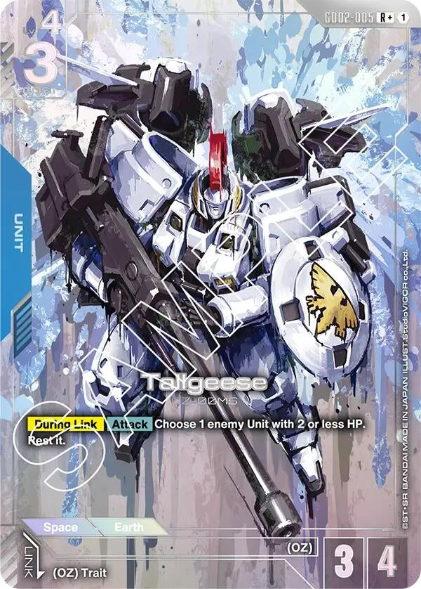 Image for Tallgeese (R+) (GD02-005) - Gundam Card Game