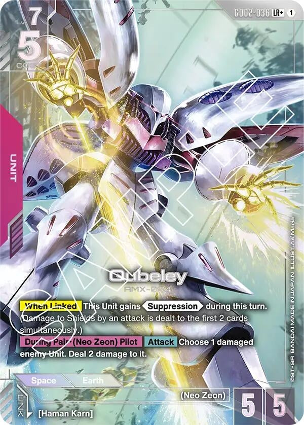 Image for Qubeley (LR+) (GD02-036) - Gundam Card Game