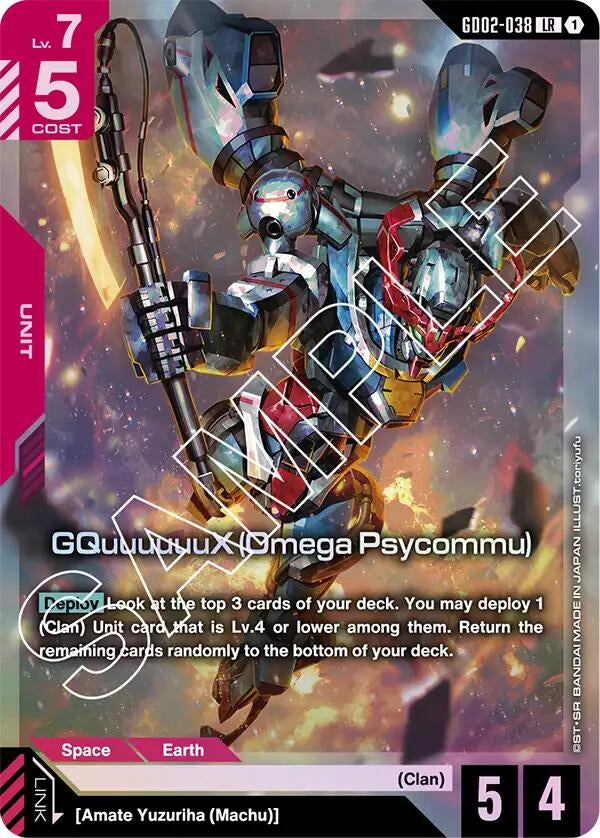 Image for GQuuuuuuX (Omega Psycommu) (GD02-038) - Gundam Card Game