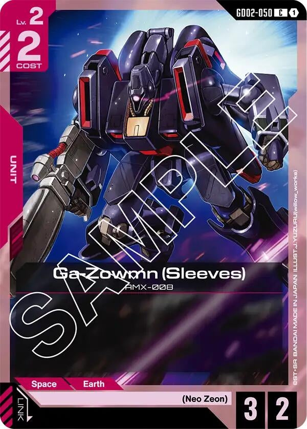 Image for Ga-Zowmn (Sleeves) (GD02-050) - Gundam Card Game