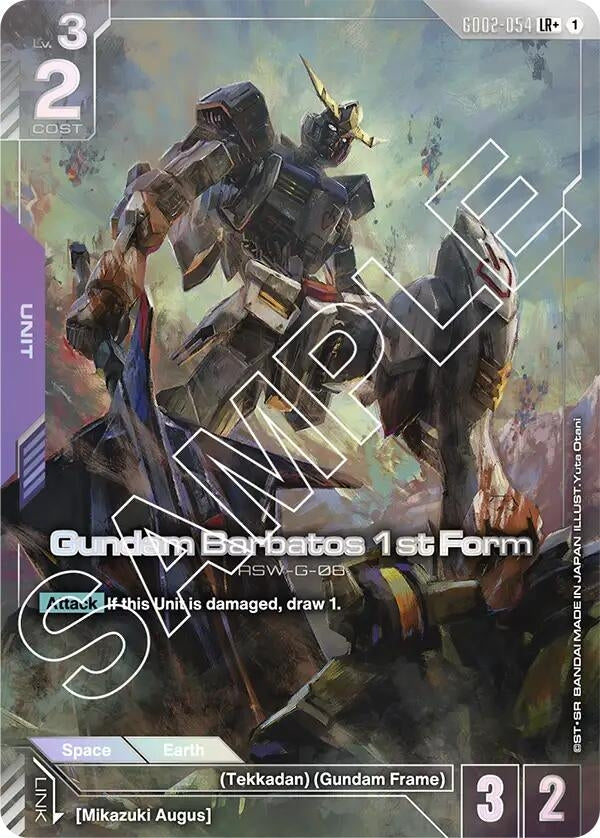Image for Gundam Barbatos 1st Form (LR+) (GD02-054) - Gundam Card Game