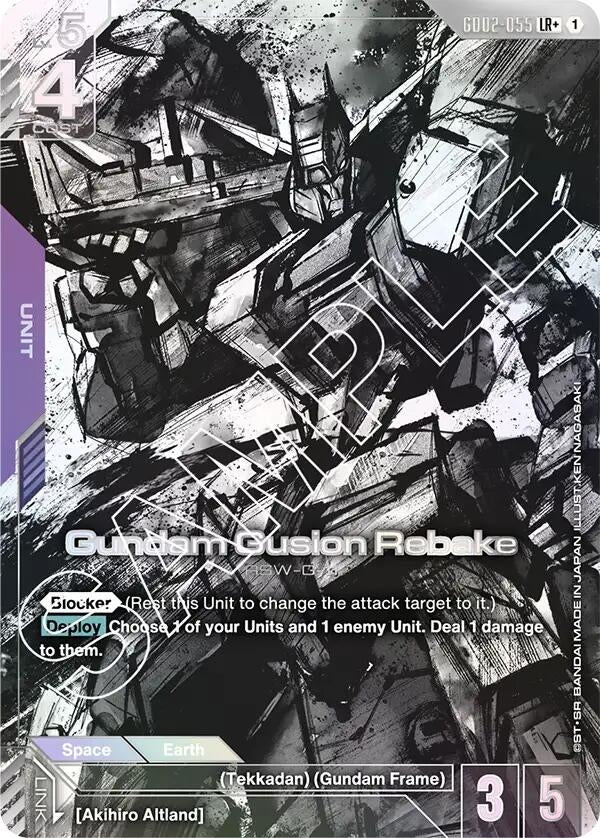 Image for Gundam Gusion Rebake (LR+) (GD02-055) - Gundam Card Game