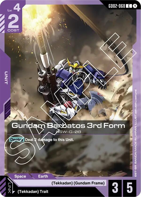 Image for Gundam Barbatos 3rd Form (GD02-068) - Gundam Card Game