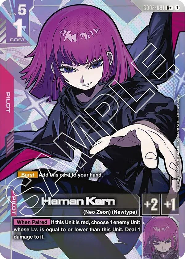 Image for Haman Karn (R+) (GD02-091) - Gundam Card Game