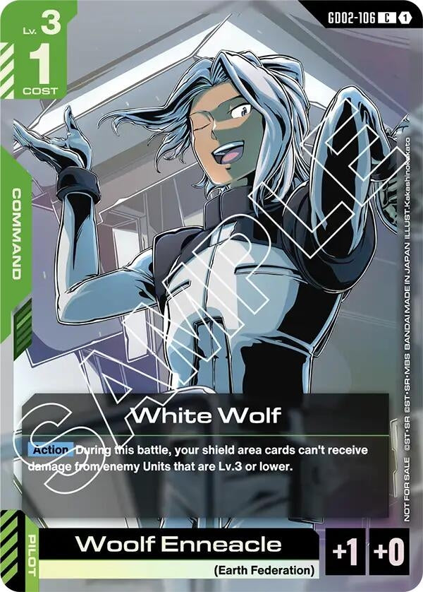 White Wolf (Store Tournament Participant Pack 02) (GD02-106) (GCG-PR)