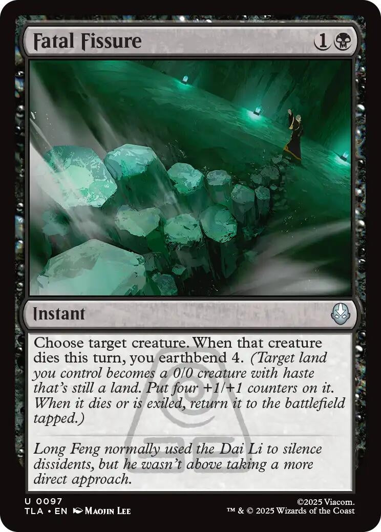 Image for Fatal Fissure (97) - Magic: The Gathering