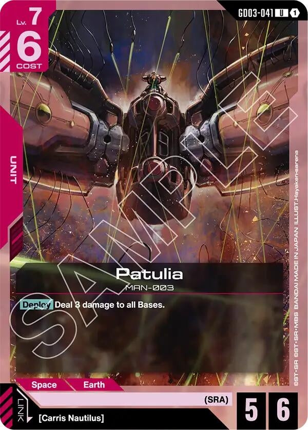 Image for Patulia (GD03-041) (GD03) - Gundam Card Game