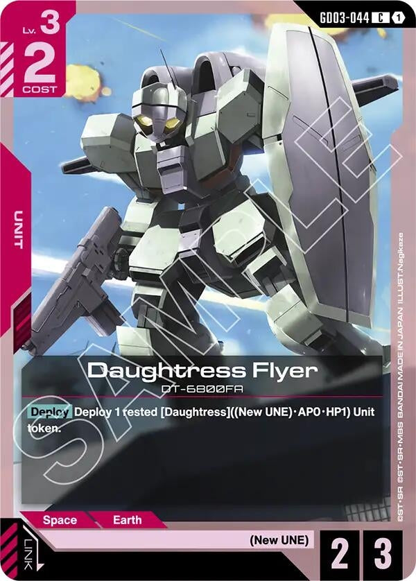 Image for Daughtress Flyer (GD03-044) (GD03) - Gundam Card Game